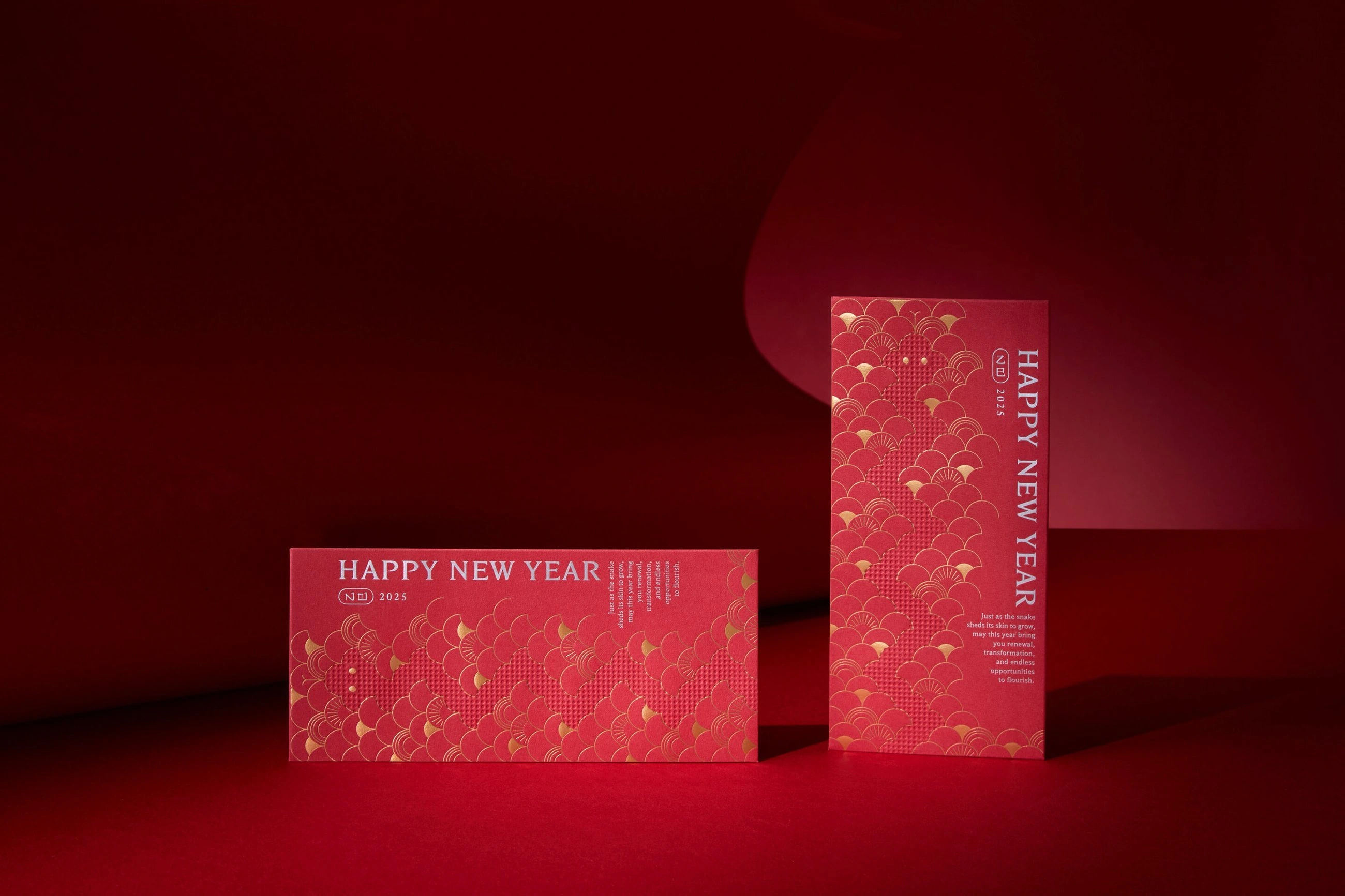 New Year card set key visual