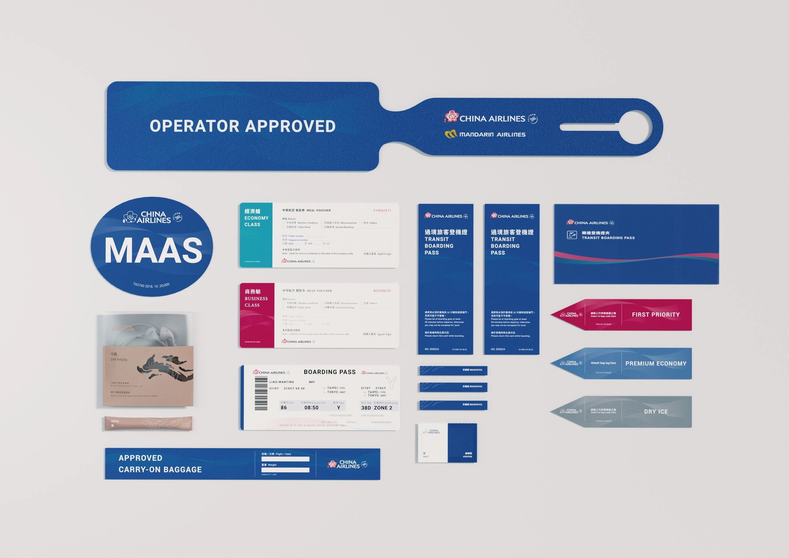 China Airlines CIS visual
