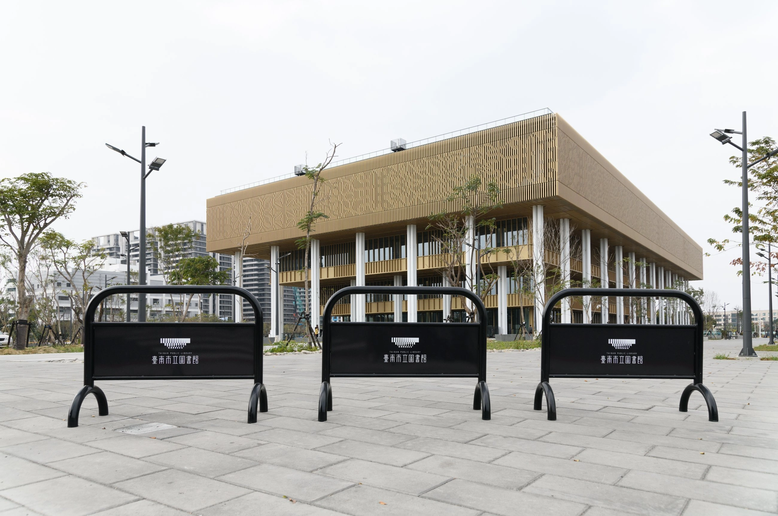 Tainan Public Library visual