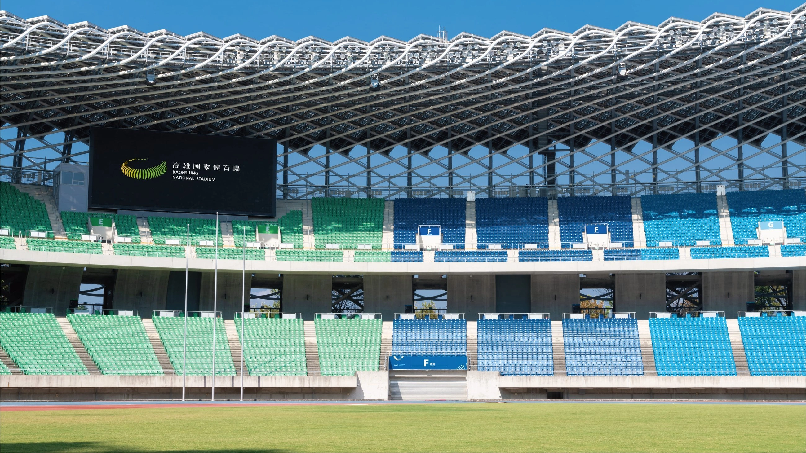 Kaohsiung National Stadium wayfinding visual