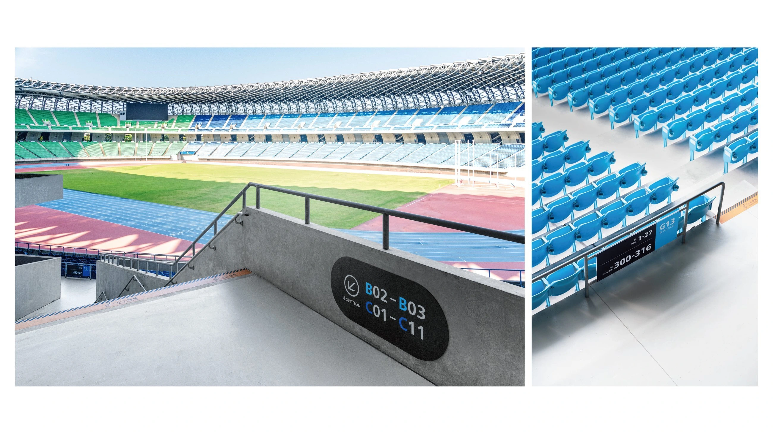 Kaohsiung National Stadium wayfinding visual