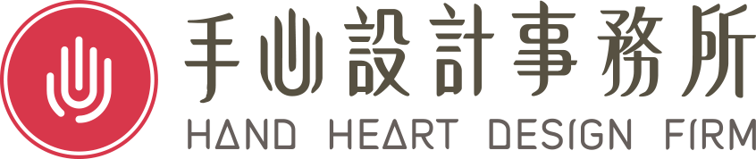 150807_handheart_design_firm_logo_retina