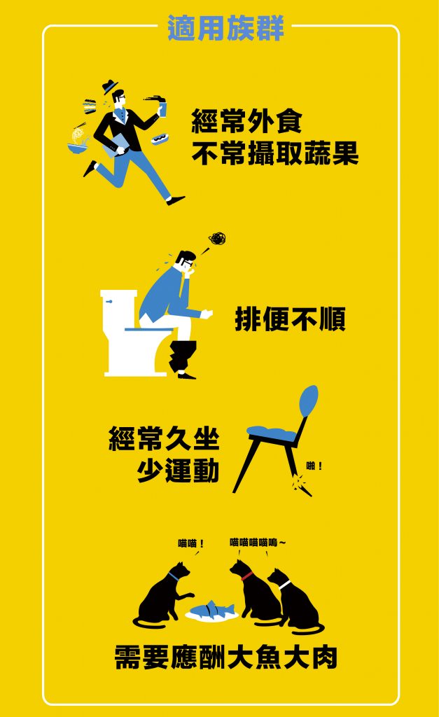 包裝設計 台灣菸酒 包裝設計edm設計-手心設計