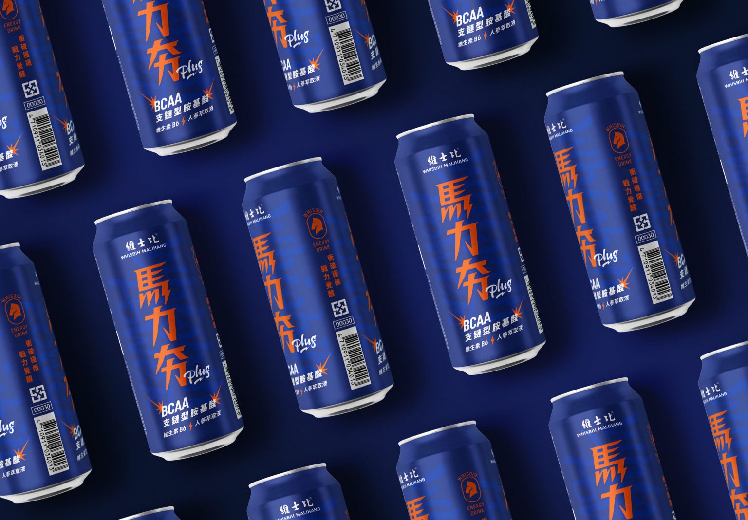包裝設計|維士比馬力夯Plus Hokia Explosive Energy Drink Packaging Design