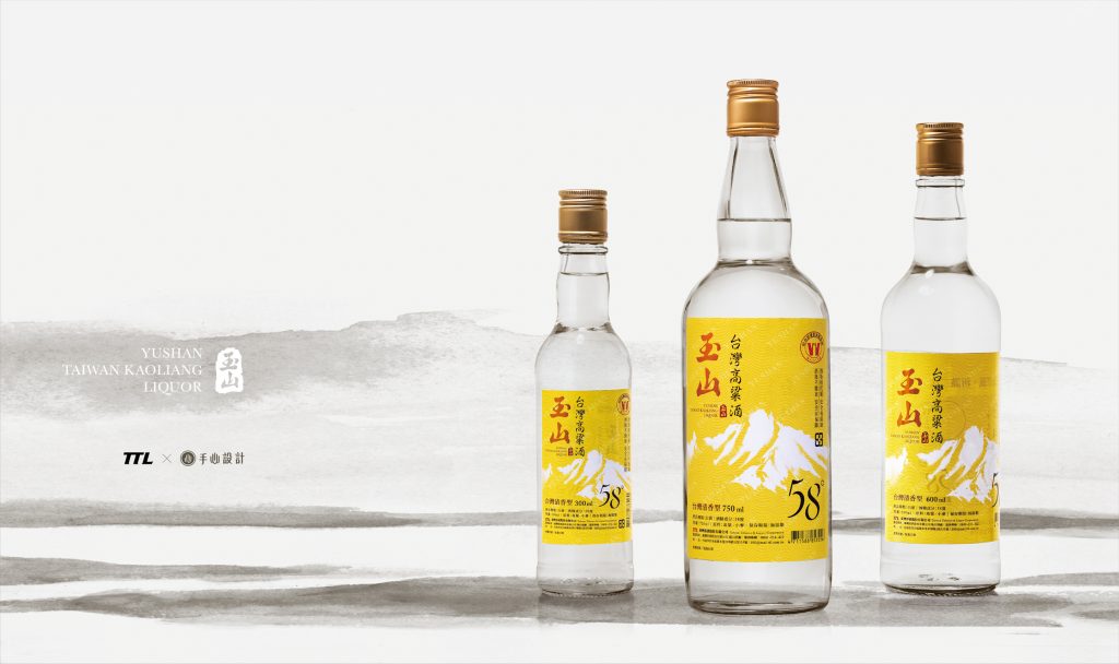 包裝設計｜玉山台灣高粱Yusan Taiwan Kaoliang Liquor Packaging Design