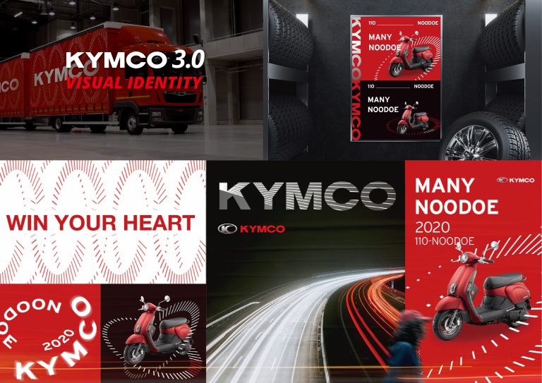 光陽 KYMCO 品牌識別重塑與門店設計實景，由手心設計事務所操刀