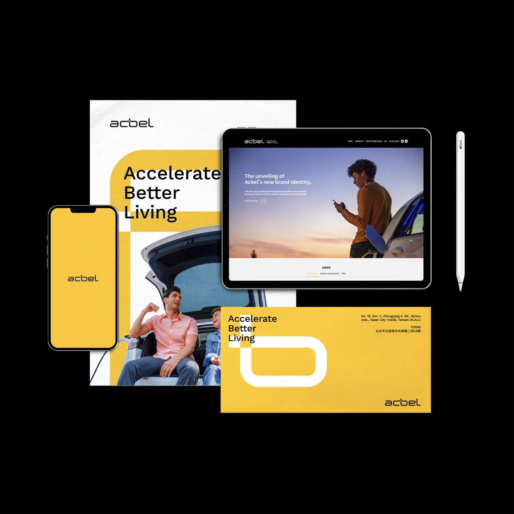 康舒科技 AcBel：國際品牌重塑後的品牌應用｜手心設計事務所