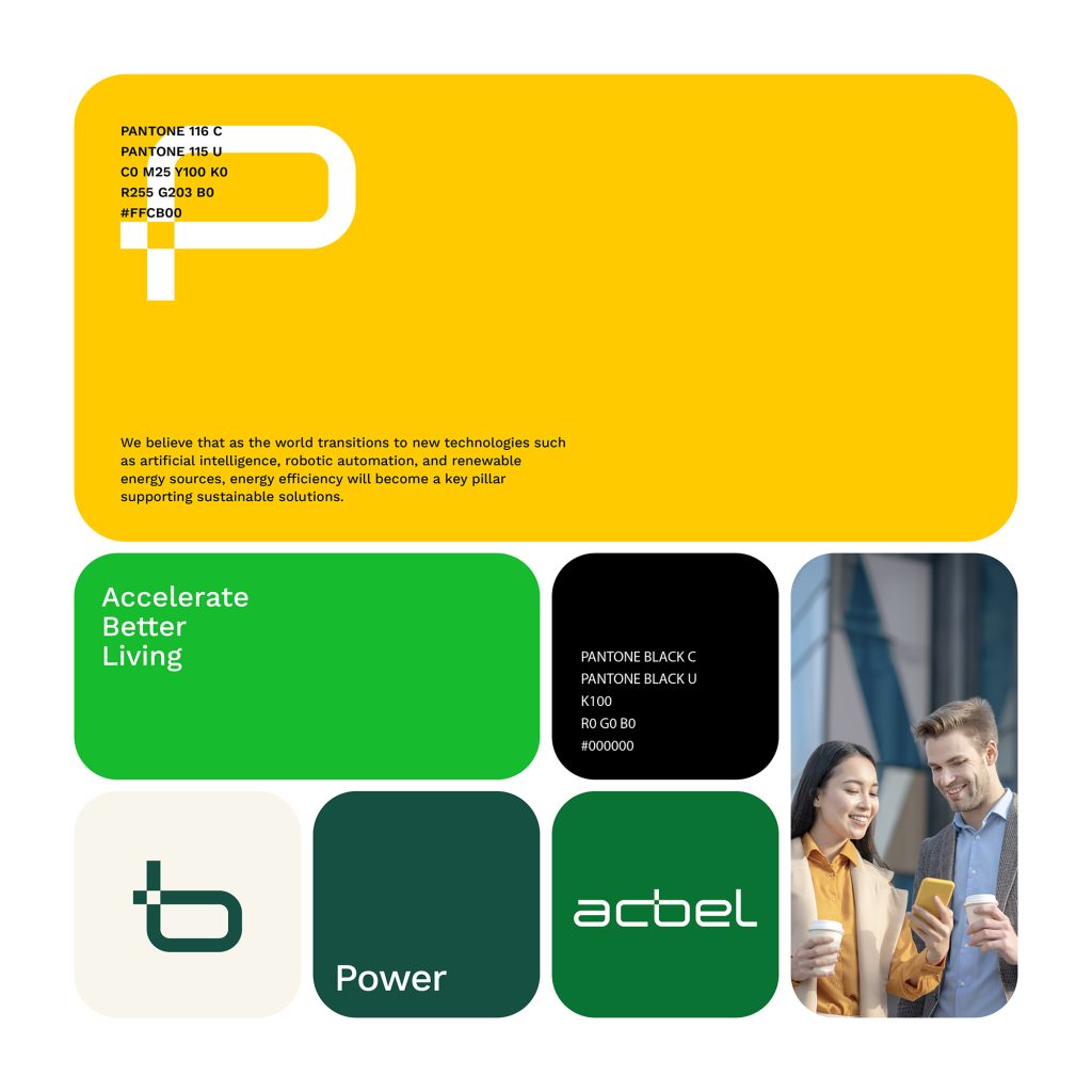 色彩計畫：康舒科技 AcBel 的品牌色與 PANTONE 對照｜手心設計事務所