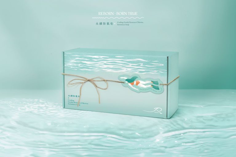 綠泊坊 Reborn 環保餐具禮盒包裝設計