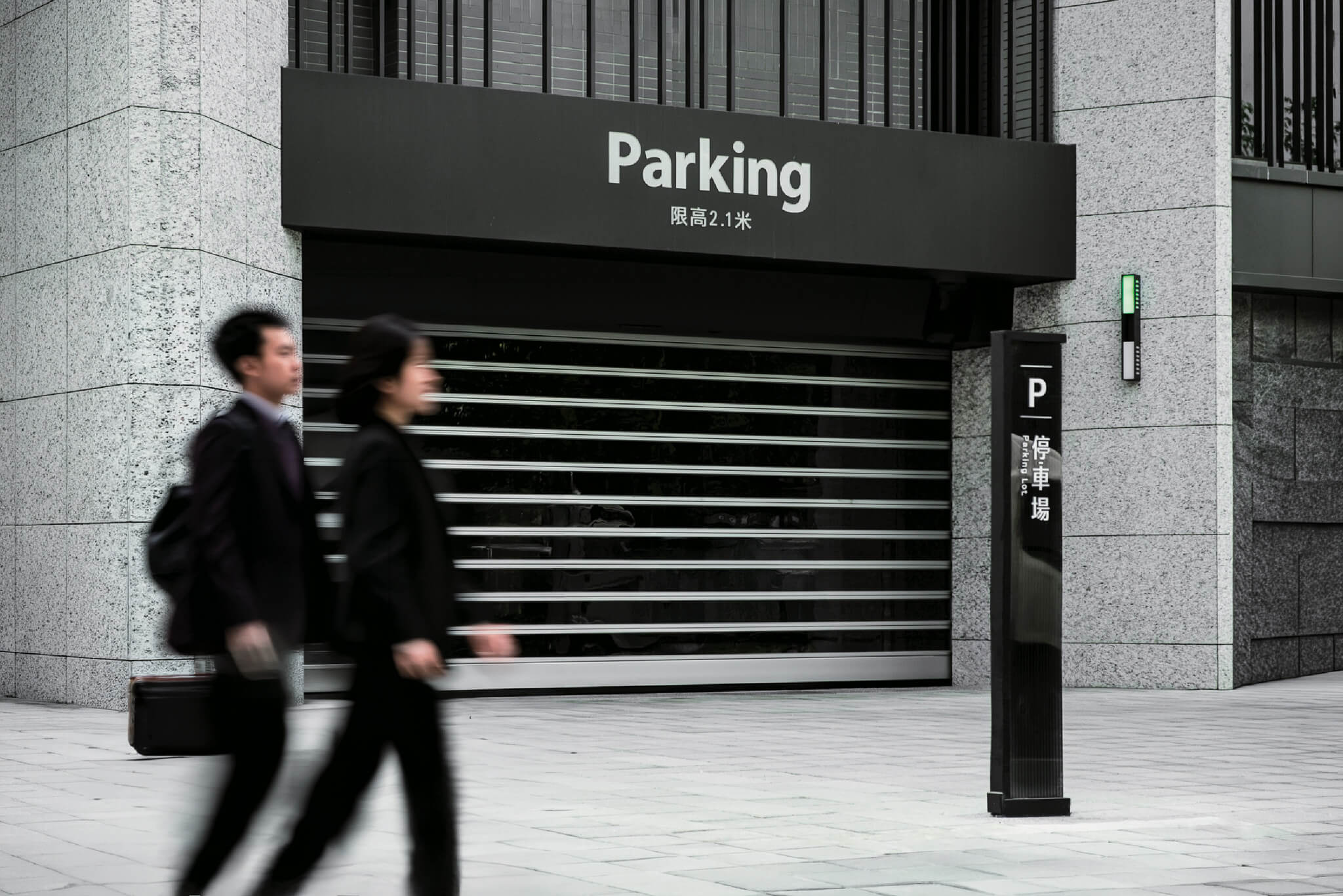 sanfar wayfinding system-3