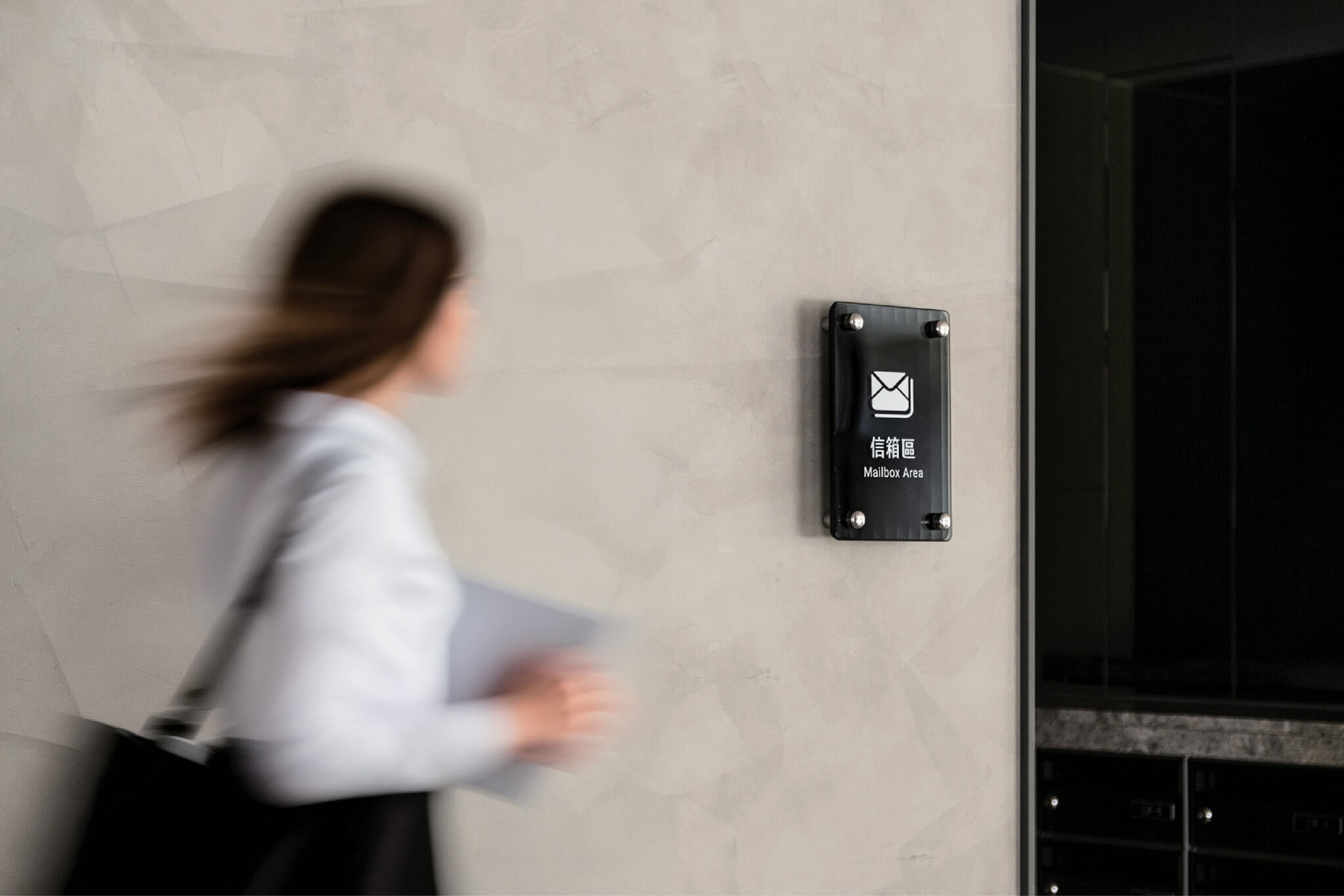 sanfar wayfinding system-6