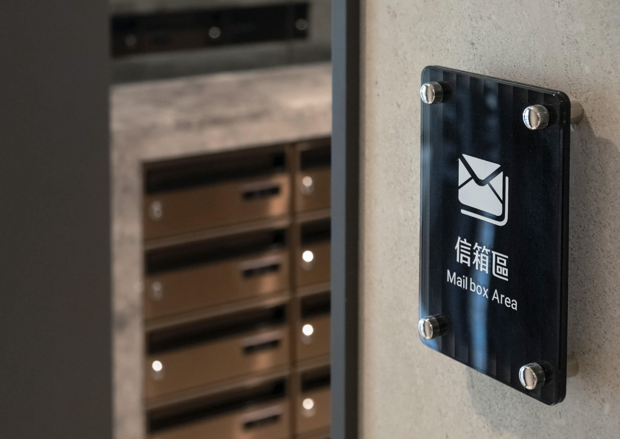 sanfar wayfinding system-10